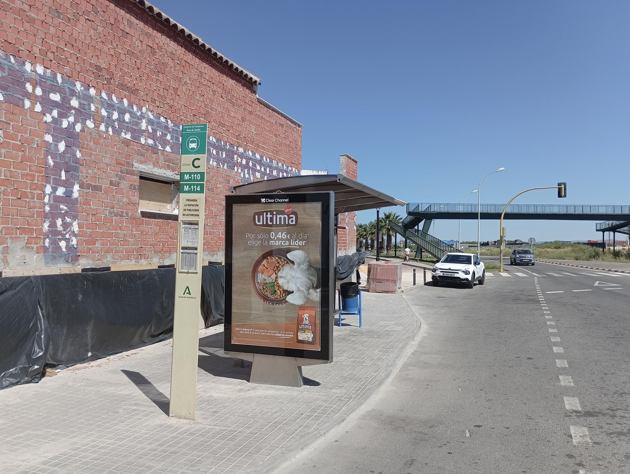 Rotonda entrada